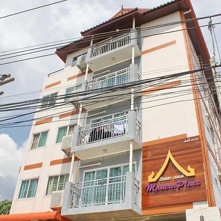 Mantra Place Chiang Mai Bagian luar foto