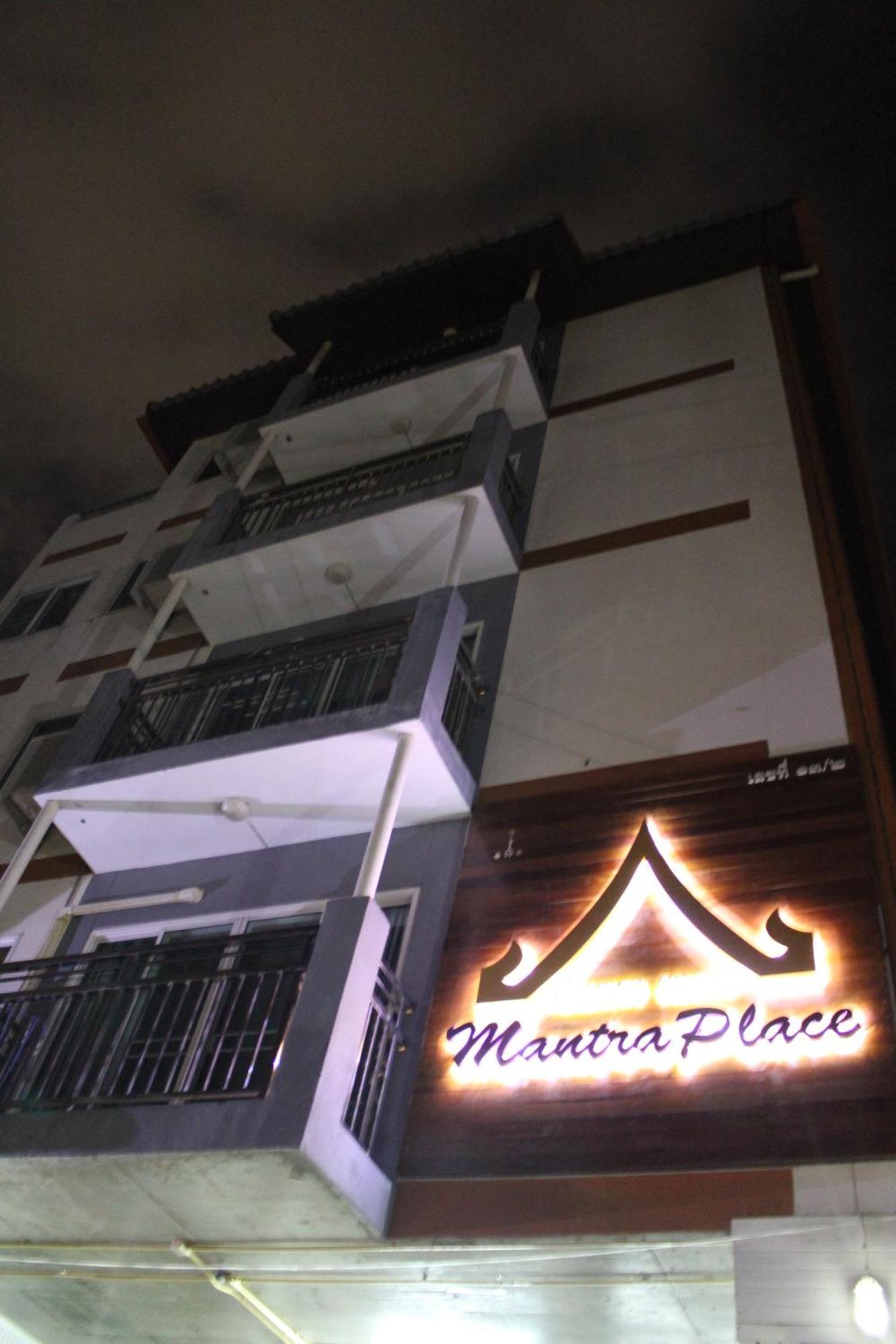 Mantra Place Chiang Mai Bagian luar foto